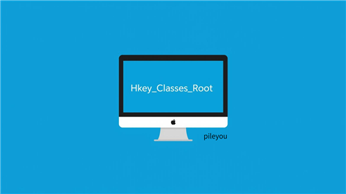 HKEY_CLASSES_ROOT